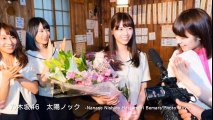 乃木坂46/西野七瀬　太陽ノック　-Nanase Nishino Hatsumori Bemars Photo Movie-
