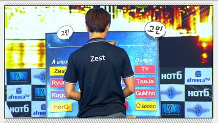 [GSL 2016 Season 2] Code S Ro.16 Group A in AfreecaTV #1/4