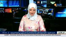 ولاية الجزائر : هذه تفاصيل توقيف رئيس بلدية القبة و التهم الموجهة اليه