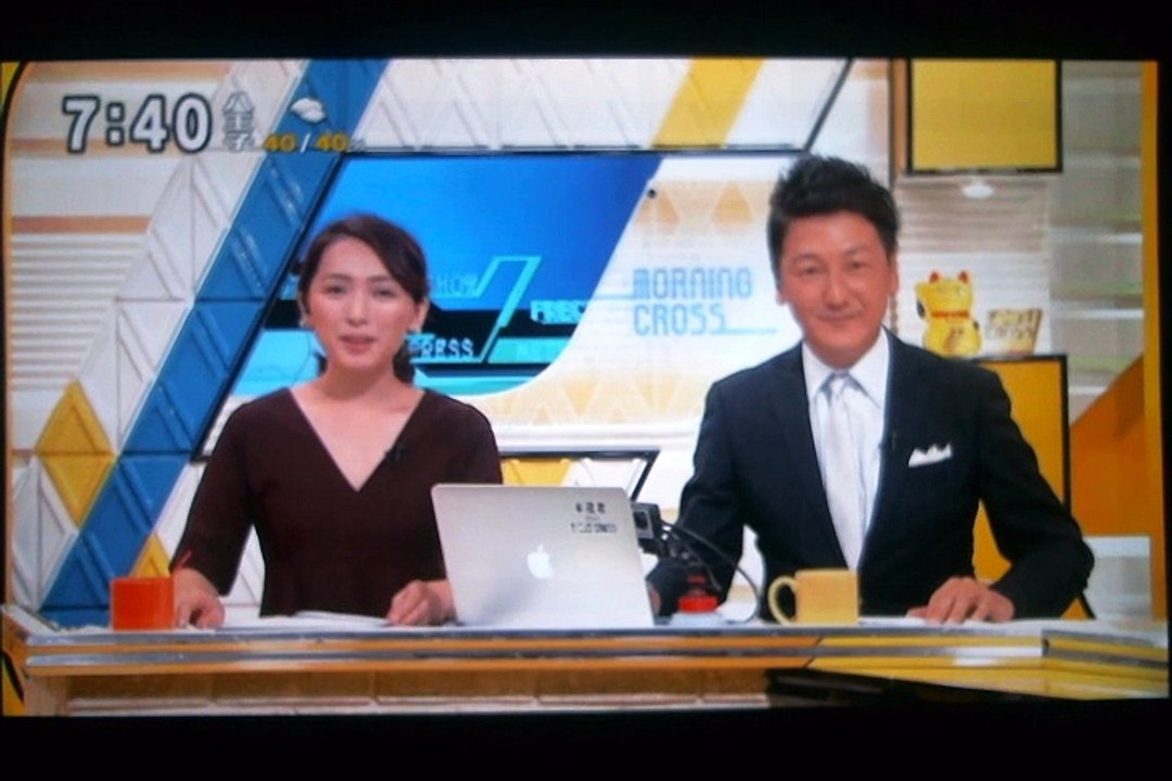 CM前　160811　えむ　えっくす