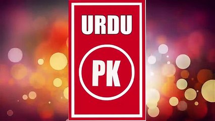 Akhir Katrina Or Salman Khan Aik Ho Hi Gaye - آخر کار کترینہ کیف اور سلمان خان ایک ہو گئے