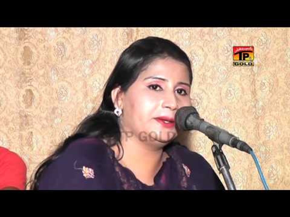 Chalo Ham Dard  Ki Bastti - Sherien Kanwal - Latest Urdu Song Ghazal 2016 - Latest Song 2016