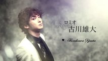 [Japanese musical] Romeo and Juliet 2017 PV [English sub]