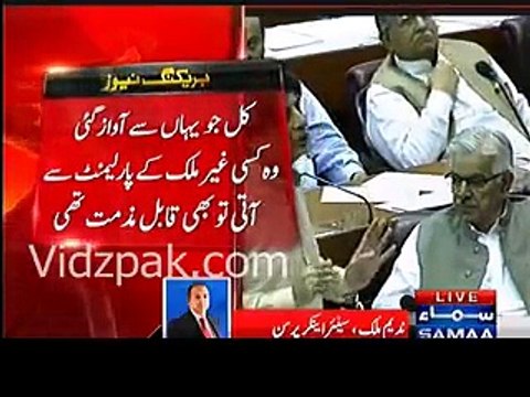 nadeem malik on chaudhry nisar speech - Video Dailymotion