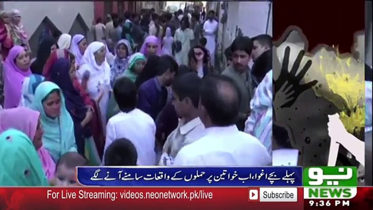Rawalpindi Girls Are In Danger