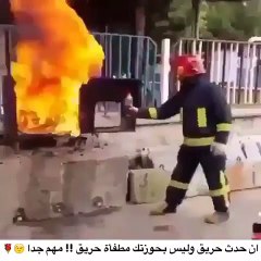 VID-20160810-WA0013[1]