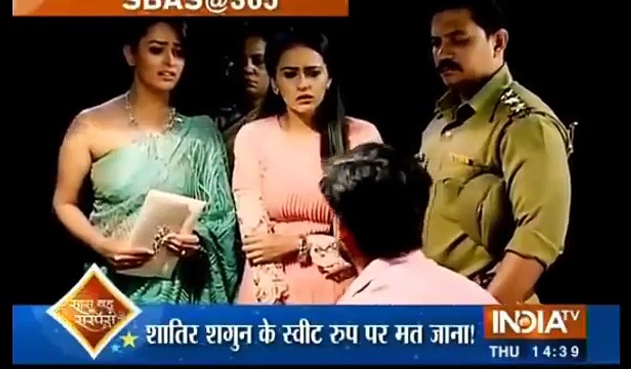 Yeh Hai Mohabbatein 22nd July 2016 News