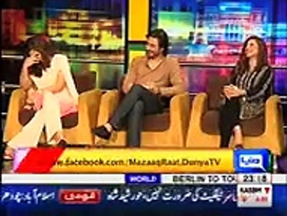 Mazaaq Raat - 10th August 2016