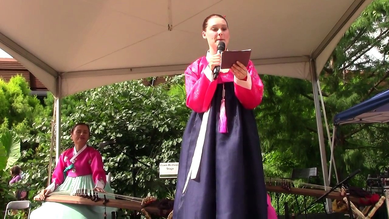 Introduction: Chicago Gayageum at Destination ASIA Festival (2016.8.6)