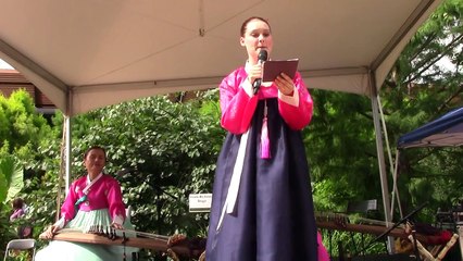 Introduction: Chicago Gayageum at Destination ASIA Festival (2016.8.6)