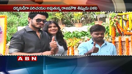 Angel Movie Actress Hebha Patel and Hero Naga Anvesh press meet