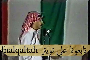 زيد العضيله و ملفي المورقي ( غردي ياكويت والعود في عين الحسود ) الكويت 1415 هـ