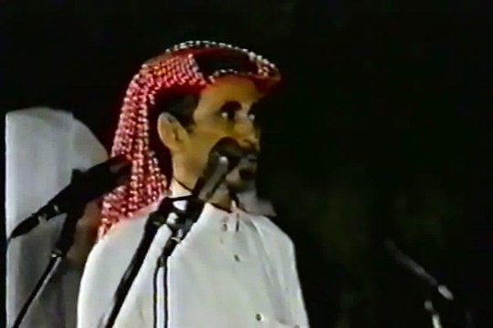سلطان الهاجري و صياف الحربي ( ياصاحبي صياف دام انك تزعمت الحروب ) 1415 الكويت