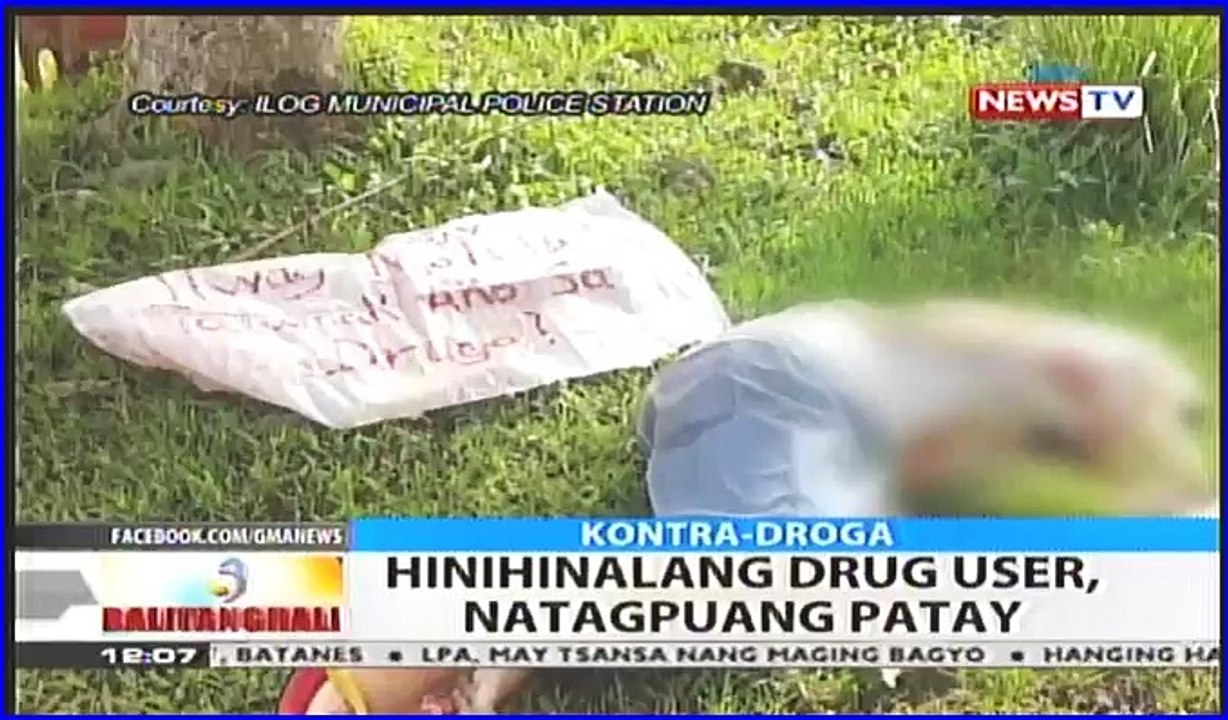 Balitanghali  - ‎ August 11 2016 Part 4