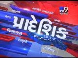 Gujarat Fatafat 11-08-2016 - Tv9 Gujarati