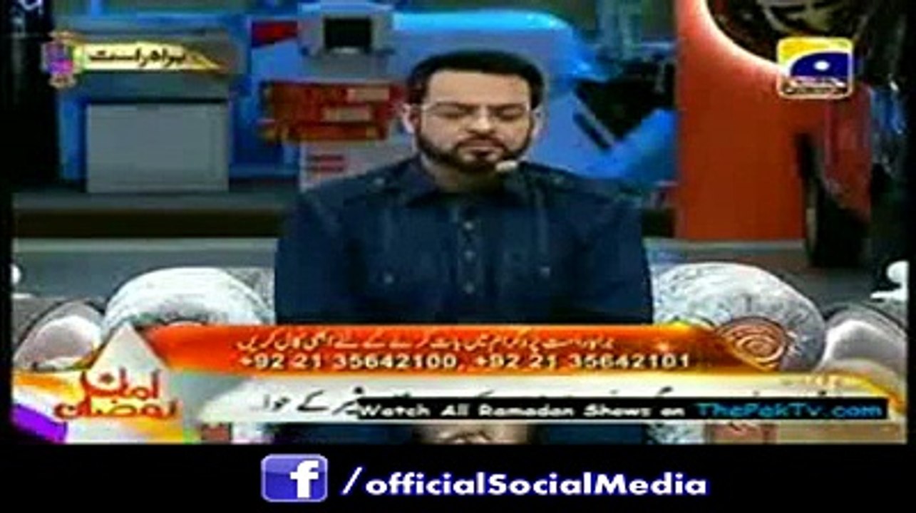 A Live Caller Badly Insulting Amir Liaqat And Geo News