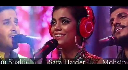 Aye Rahe Haq k Shaheedon Coke Studio