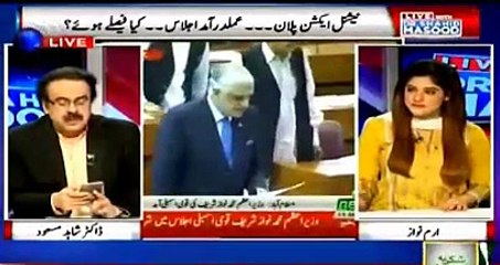 PEMRA bans Shahid Masood show - Watch his reaction