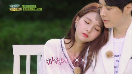 "재이vs봉선, 건축학개론 수지 따라잡기!" [함부로 배우하게 Uncontrollably Acting] 9회