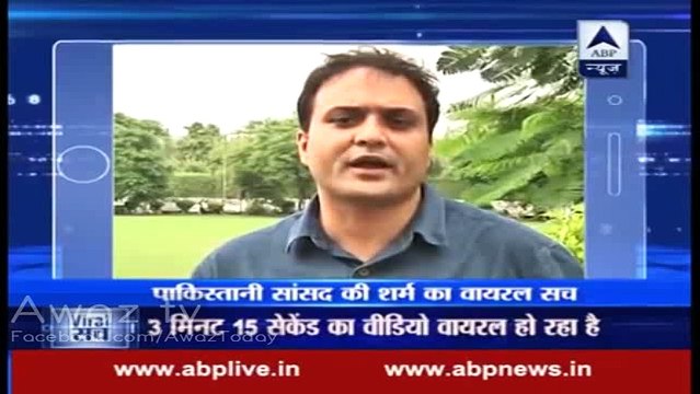 MQM's MNA video viral in India. she says, I am ashamed to say that I am a Pakistani