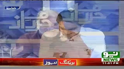 A Caller is Badhing on Traitor Mehmood Achakzai