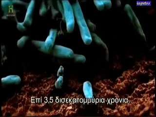 Ανθρωπότητα - Η ιστορία όλων μας Επ.5-6 Οι επιζώντες και Πανούκλα_clip1