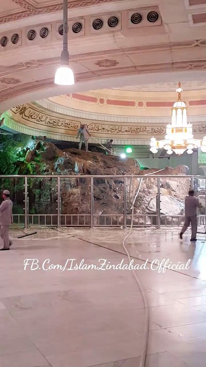 Beautiful Cleaning View Of Mountain Safa Marwa Makkah Pak Must Watch