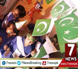 FSD PKG 14th august preparations in schools