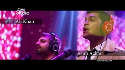 Ay rahe Haq k Shaheedo - Coke Studio