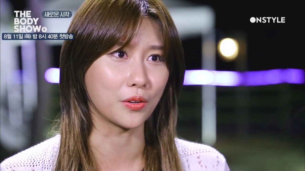 [선공개] MC 스테파니처럼 DNA가 운동을 거부한다구요!? 그럼 당신은  체질!