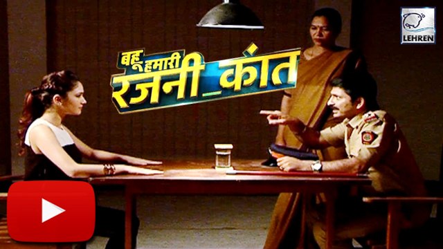 Rajni In Jail | Bahu Hamari Rajni Kant | On Location | Life OK