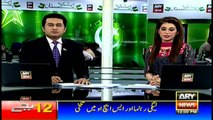 Headlines 1200 - 11th August 2016