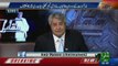 PML-N MNAs insulted PM Nawaz Sharif by not attending session today with big numbers  - Amir Mateen