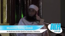 Aik Sahabi Rozey Ki Halat Main Biwi Ke Pass Chala Gaya -Moulana Tariq Jameel