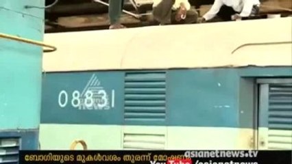 Hindistan?da Filmleri Aratmayan Tren Soygunu