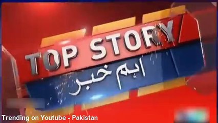 Qandeel Baloch Ko Mufti Abdul Qavi Ne Marwaya Hai Latest News