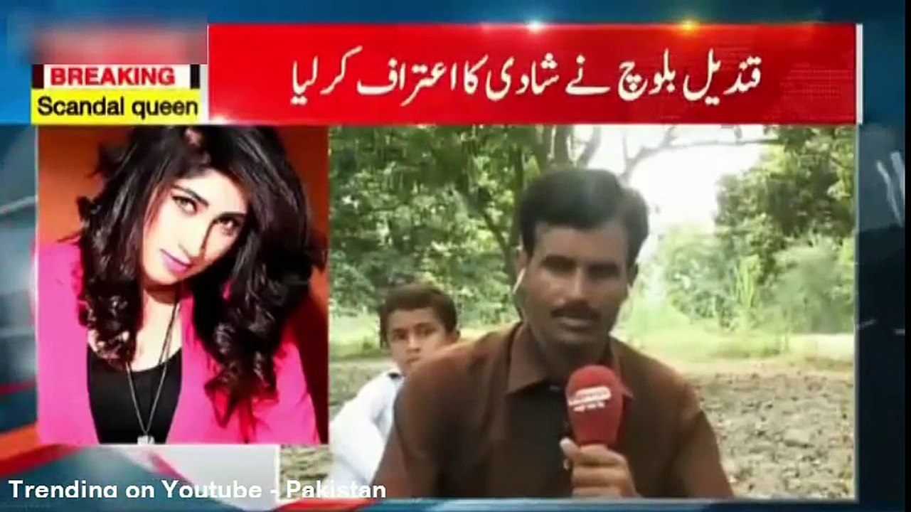 Qandeel Baloch Mujhe Apne Khoon Se Khat Likh Kar Bhejti Thi