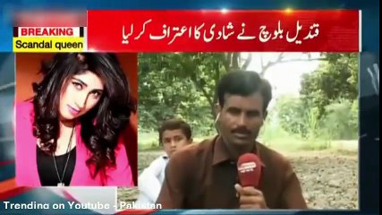 Qandeel Baloch Mujhe Apne Khoon Se Khat Likh Kar Bhejti Thi