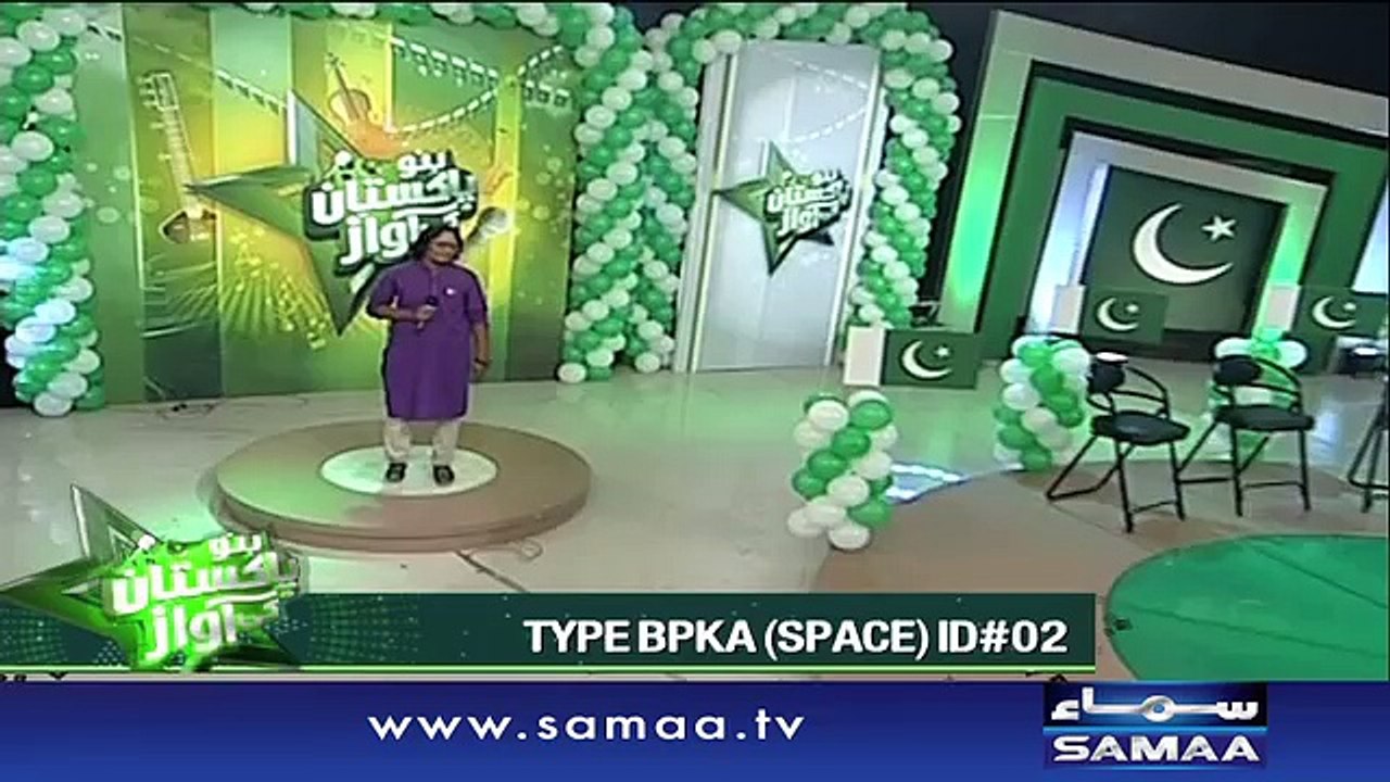 Pakistanion Ki Dil Ki Awaz | Bano Pakistan Ki Awaz – 11 Aug 2016