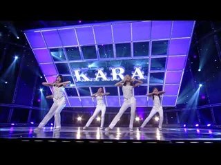 카라 숙녀가 못 돼   쇼챔피언 78회