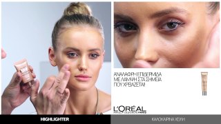 How To - Perfect Summer Look by L'Oréal Paris