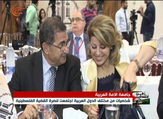 البيان الختامي لجامعة الأمة العربية يشدد على دعم ...