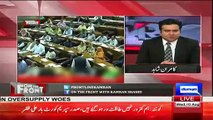 Anchor Kamran Shahid Is Telling What Nawaz Sharif Did Today In Parliament