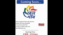 Ajnara Khel Gaon - 2,3 BHK Flats in Noida Extension