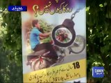 Hanif Abbasi Reached Police Station to Release One Wheelers