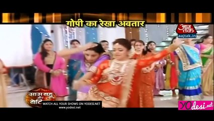 Gopi Huyi Talli - Saath Nibhana Saathiya 11th August 2016