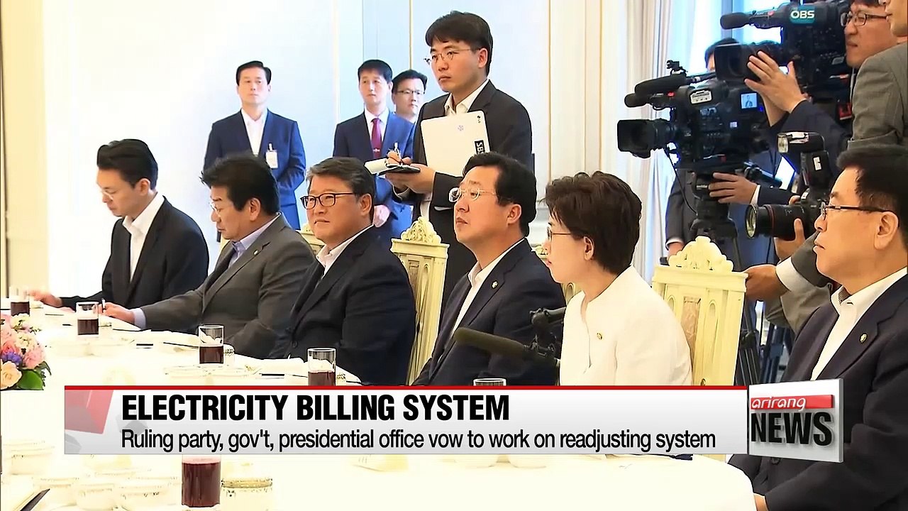 President, ruling party leaders vow to rev up cooperation for policy drives