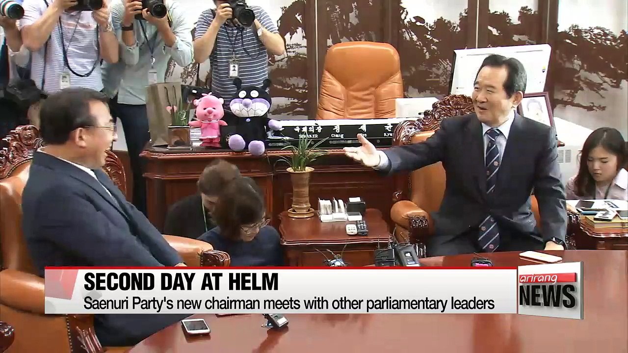 Saenuri Party's new leader continues to meet with other parliamentary leadership; The Minjoo Party lawmakers warn of new