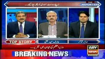 Even opposition members appreciated Ch Nisar's criticism on Achakzai but PML N ministers remained silent in assembly  - Sabir Shakir