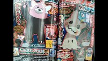 2 NEW Pokémon Revealed in Latest CoroCoro Magazine - Pokémon Sun & Moon